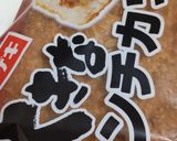 ちょい足し♪とろけるカレーパン*揚げパン作り方2写真