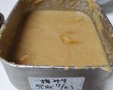 夏バテに梅味噌奴作り方1写真