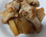 手羽元と大根の煮物作り方10写真