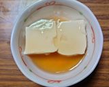 ヨウサマの減塩おやじの病院食作り方5写真