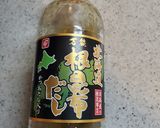 牡蠣と三つ葉の和風鬼旨ペペロンチーノ作り方9写真