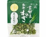 炊飯器で簡単!鶏の油飯 カオマンガイ作り方11写真