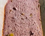 胡麻キャラメルの紫芋食パン🍞作り方4写真