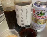ゴーヤとじゃこの佃煮作り方2写真