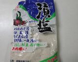 楽♪早♪ワンパン蒸し茹でえだまめ作り方3写真