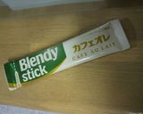★ＨＢ　カフェオレパン★作り方2写真