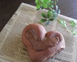 ♡バレンタイン♪ハートチョコパン♡作り方14写真