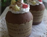 まるチョコパン作り方13写真