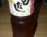 揚げなすと厚揚げの煮びたし作り方1写真