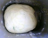 長ネギとチーズのリングパン＆エピ作り方8写真