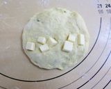長ネギとチーズのリングパン＆エピ作り方11写真