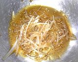 チャーシュー丼青じそ風味作り方4写真