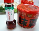 魅惑のベトナム料理★簡単本格★フォー作り方2写真