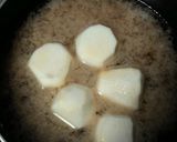 青じそ香る～里芋のツナあんかけ煮作り方2写真