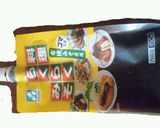 大満足トースト:)甘味噌たまご★作り方7写真