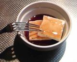 温野菜と相性good!青じそディップ。作り方2写真
