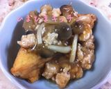 あんかけ厚揚げ　簡単節約　作り方5写真