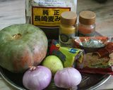 マクロビオティック風パンプキンサブジ作り方1写真