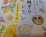 ♬すりおろしりんごのヨーグルトゼリー♬作り方4写真