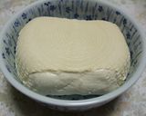 簡単!野菜たっぷり けんちん汁作り方1写真