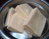 母の味☆高野豆腐のはさみ煮作り方1写真