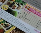 ■肉むすびのとろ~りチーズのせ■作り方8写真