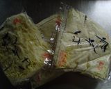 焼きそばの保存　（市販の蒸し焼きそば）作り方2写真