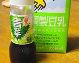 ヘルシー！蒸しささみの青じそ豆乳ドレ♪作り方1写真
