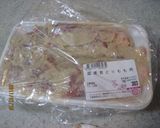おうちで簡単☆鶏肉の味噌漬け作り方3写真