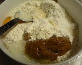 カレーとピーマンのカルシウム蒸しパン作り方1写真