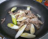 長ネギがおいしいね★クッパ作り方2写真
