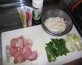★青じそ香る鶏肉丼★作り方1写真