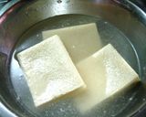 じゅ～すぃ♬高野豆腐と野菜のネギだれ漬け作り方1写真