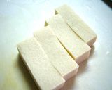 じゅ～すぃ♬高野豆腐と野菜のネギだれ漬け作り方3写真