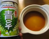青じその香りのポン酢でお鍋作り方1写真