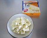 鶏肉とごぼうのミルクチーズ煮作り方4写真