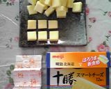 ケーキバーグ！作り方1写真