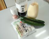 パパッともう一品！ちくわサラダ作り方1写真