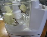 フープロで生地作りのパウンドケーキ作り方1写真