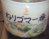 ☆ねりゴマでコク！かぼちゃの煮物☆作り方5写真