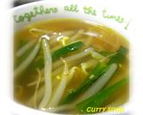 食べ終わったカレーの鍋でまさかのスープ！作り方6写真