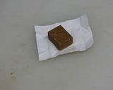 リンゴのクリーム煮作り方15写真