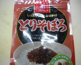 お弁当用（卵焼き：鶏そぼろふりかけ）作り方1写真