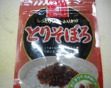 お弁当用（卵焼き：鶏そぼろふりかけ）作り方1写真