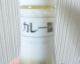 パスタ揚げ作り方3写真