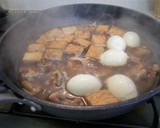 美味しい【鶏肉と厚揚げのしょうゆ煮】作り方3写真