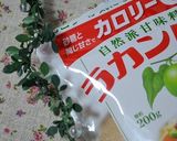ダイエット❤クルミキャラメル・プラリネ作り方9写真
