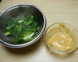 【農家のレシピ】ネギとタコの酢味噌和え作り方2写真