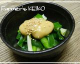 【農家のレシピ】ネギとタコの酢味噌和え作り方5写真