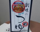 おばあちゃんの♪豆腐炒め作り方6写真